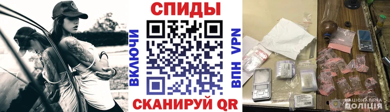 как найти закладки  ссылка на мегу ССЫЛКА  Amphetamine 98%  Рассказово 