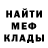Метадон VHQ Fluffy Cloudd