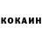 ГАШ 40% ТГК Kirill Goryainov