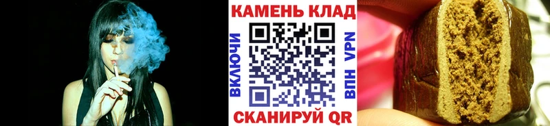 ГАШ хэш  Рассказово 