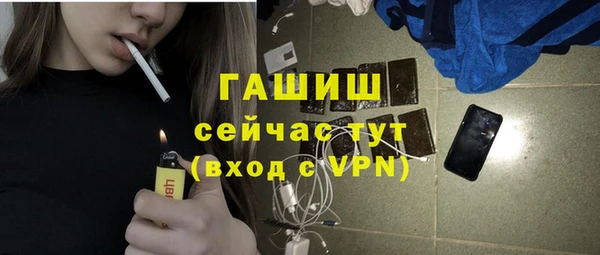 метадон Баксан