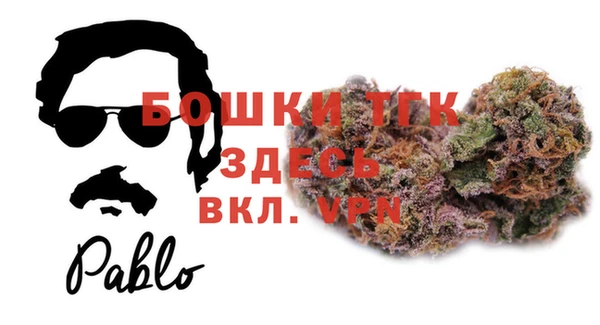 твердый Балабаново