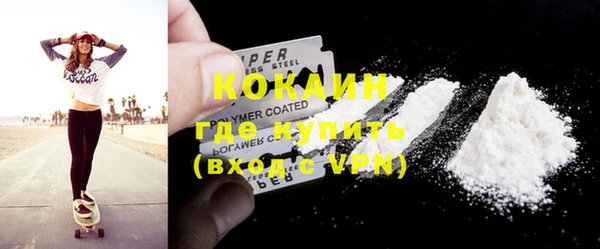 метадон Баксан