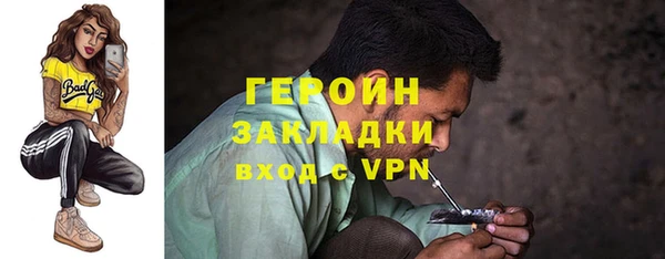 ешки Балахна