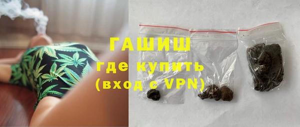 твердый Балабаново
