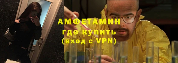 твердый Балабаново