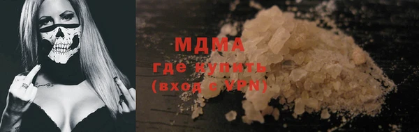 твердый Балабаново