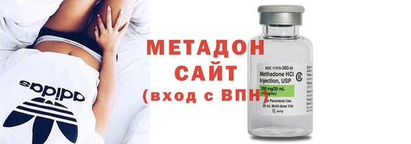 PSILOCYBIN Арсеньев