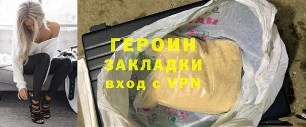 ешки Балахна