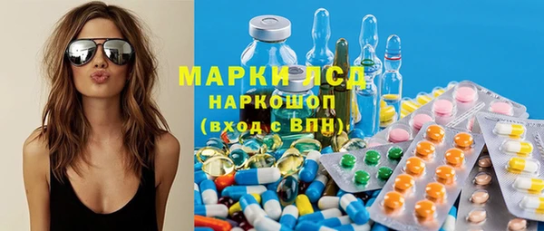 ешки Балахна