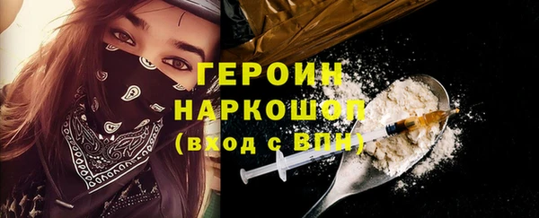 метадон Баксан