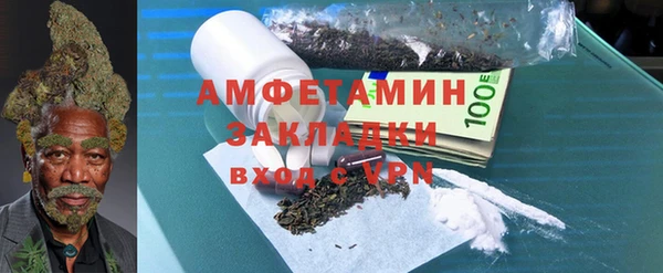 PSILOCYBIN Арсеньев
