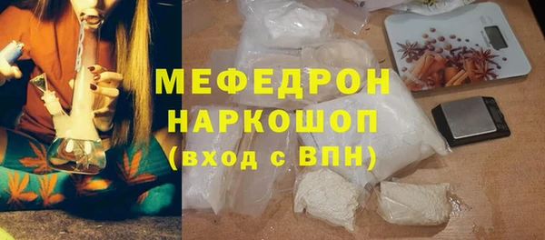 ешки Балахна