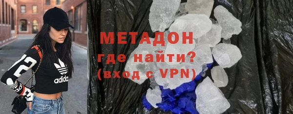 ешки Балахна
