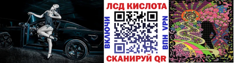 Марки NBOMe 1500мкг  MEGA маркетплейс  Рассказово 