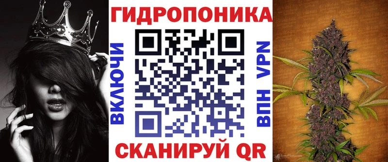 Шишки марихуана семена Рассказово